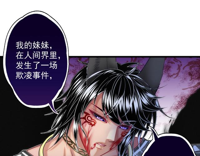 暗糖难防未删减百度云
