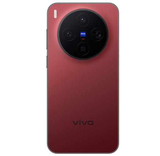 红色的vivo手机