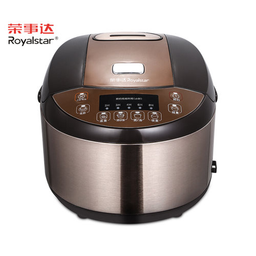 荣事达电饭锅拆卸视频