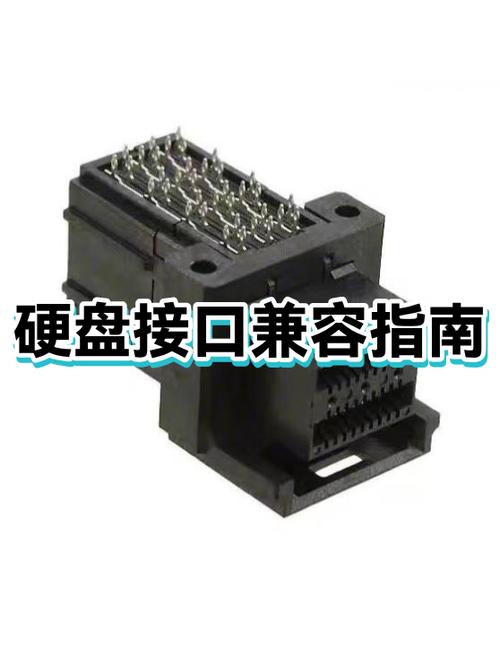 一块主板可以插几个硬盘