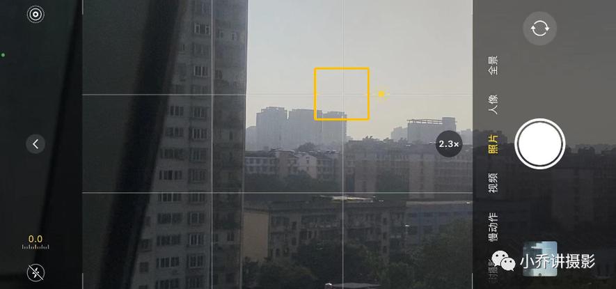 手机相机对焦不了游戏截图