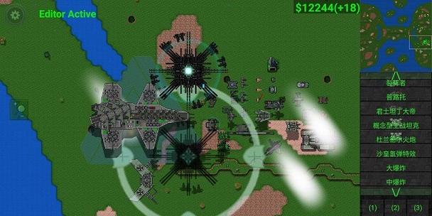 铁锈战争莱顿科技mod版(直装版)游戏截图
