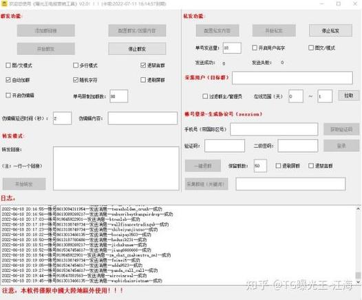 闲鱼买家已付款想改地址