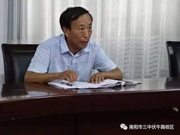 校讯通取消了班主任知道吗图标