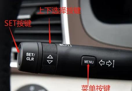 G2800按键清洗功能图解