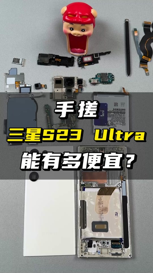 三星双清模式怎么进入
