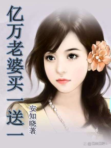 读读小说图标