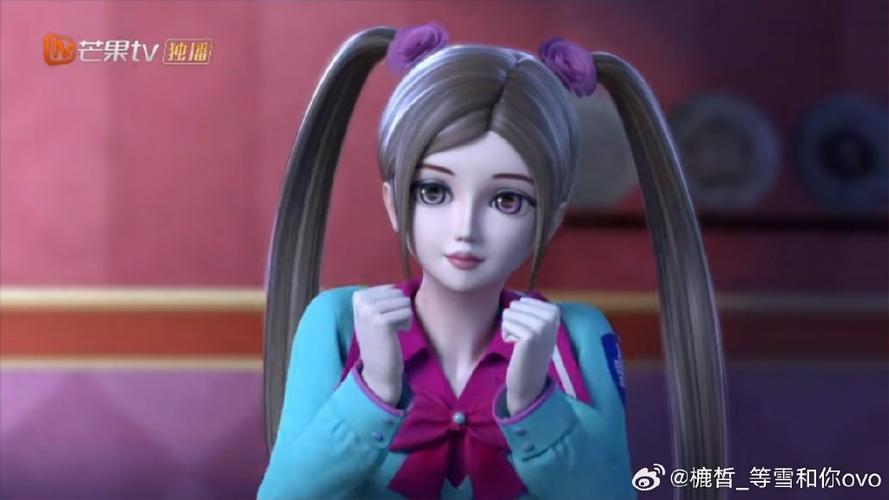 叶罗丽1~100集免费看