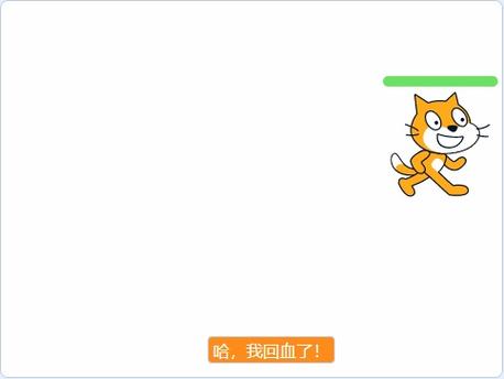 魔兽世界血条不见了缩略图