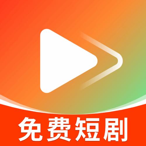 剧多多app官方下载安装