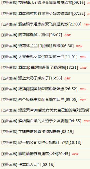 句子迷网页版截图