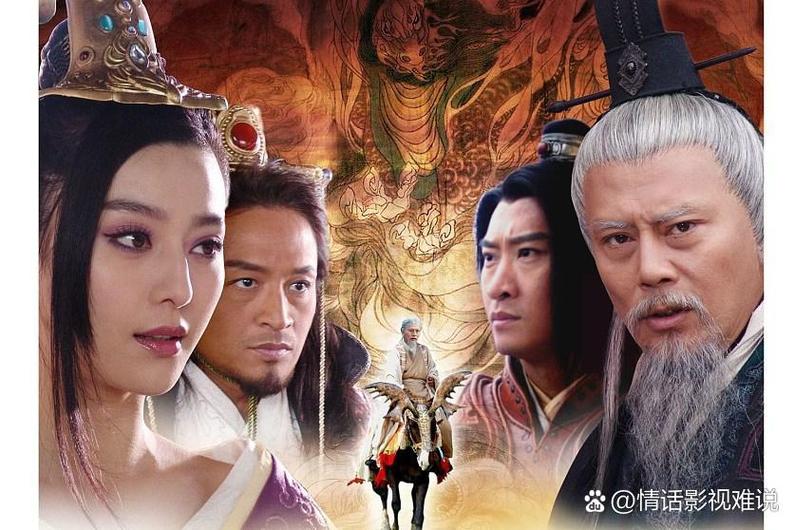 封神榜都有哪些人封神