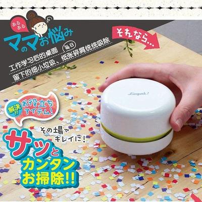 桌面吸尘器可以吸灰尘吗