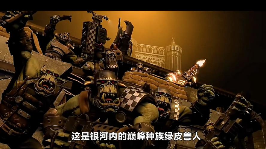 《战锤与爆矢》第一季在线观看