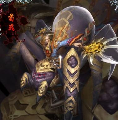 梦三国2口袋助手图标