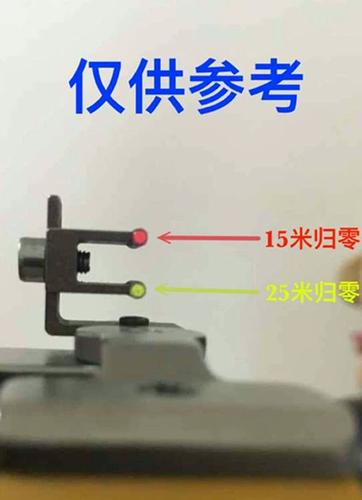 带瞄准镜弹弓大全价钱