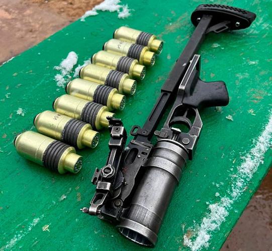 GP-25榴弹发射器