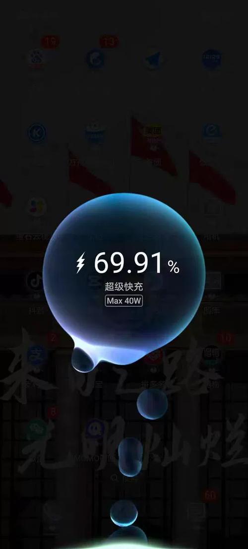 快充没满可以拔下来吗