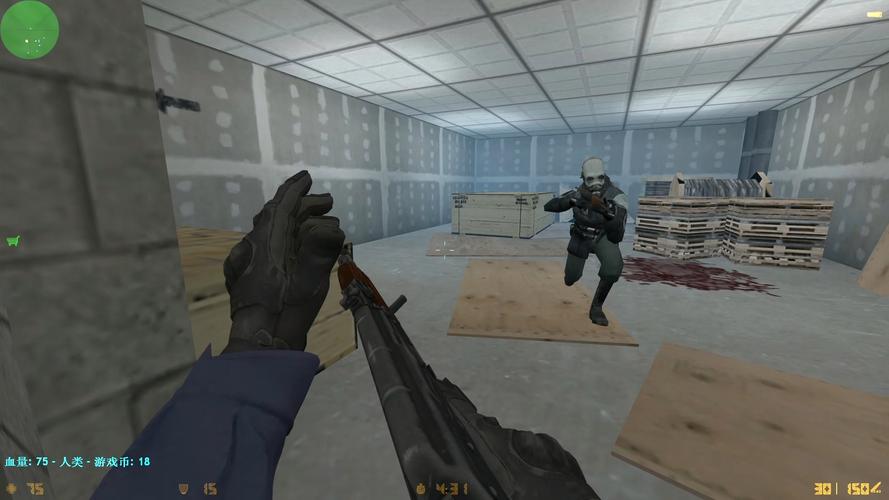 cs1.6怎么创建房间一起玩截图