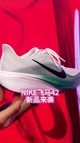 耐克新品图标