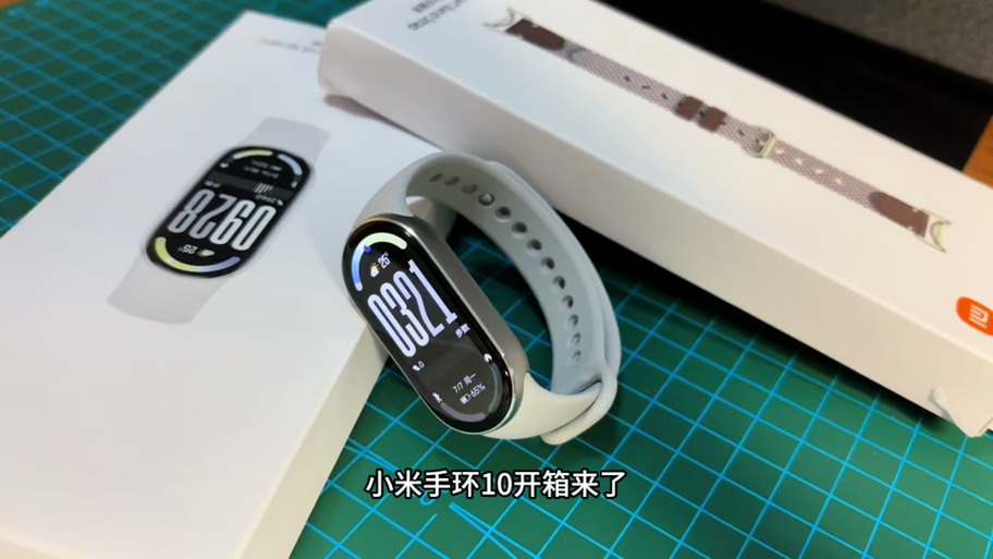 小米手环10耗电快怎么解决图标