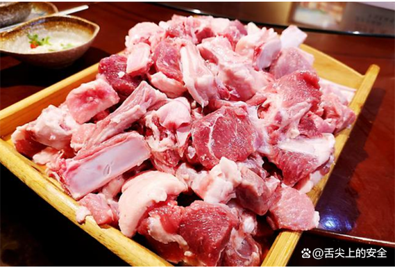 一个双立人一个羊截图