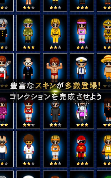青鬼ol