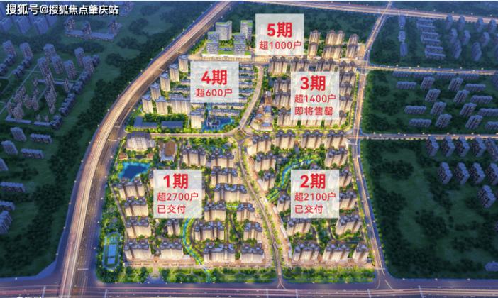海口市幸福汇小区地址