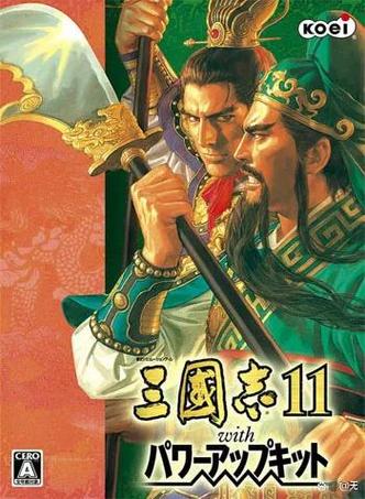 三国武将排名前十缩略图