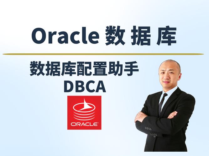 行业数据库