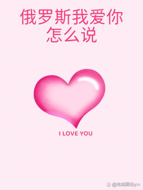 likeyou翻译成中文