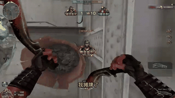 随风视频生化大逃亡截图