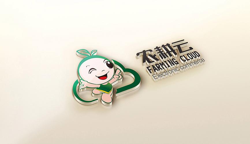 农耕云app免费下载安装