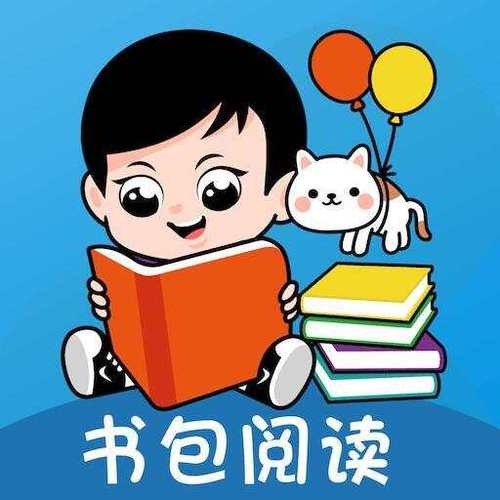 书包阅读安卓没有吗