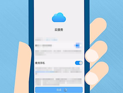 vivo云服务手机无法查看相册