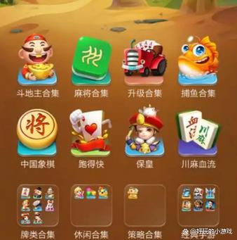 什么游戏不用看广告就能赚钱
