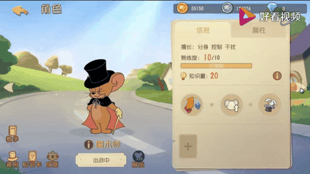 微信零钱生成器在线生成图标