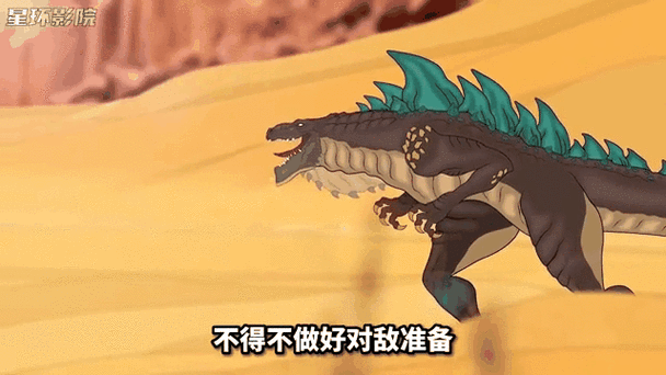 龙牙隐之炽犀和泰坦哪个好截图