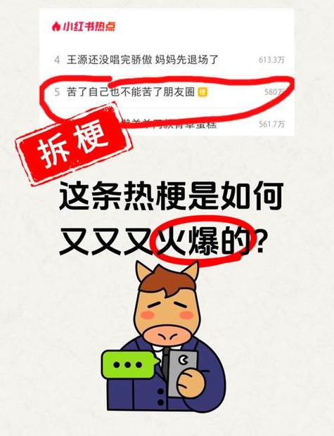 按摩暗语94啥意思