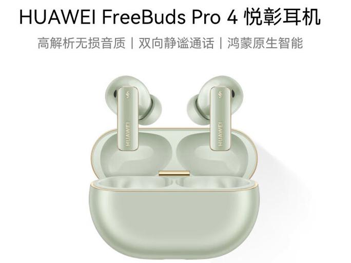 耳机一直放在仓里好吗