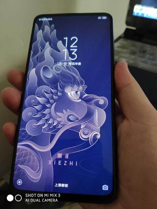 小米mix3死机无法重启