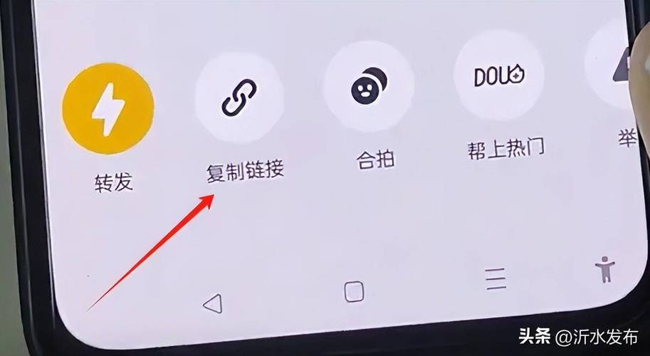 吃鸡怎么发链接给好友