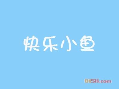 小鱼赚钱没有任务预告