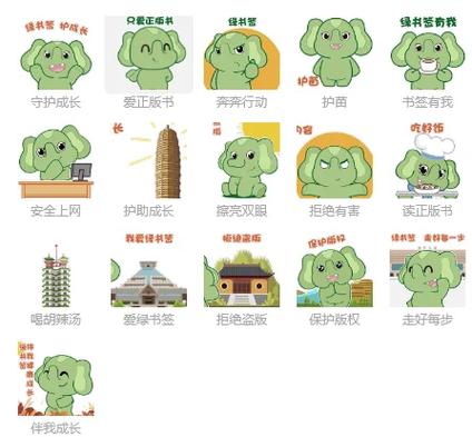 河南大象置业是国企吗