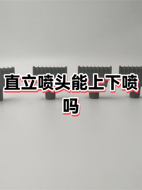 打印机喷头清洗绝招