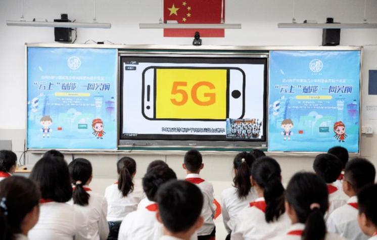 云端课堂怎么创建课堂缩略图