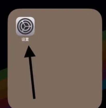 iphone备忘录无法上锁