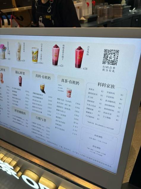 乐乐茶口碑最好的三款