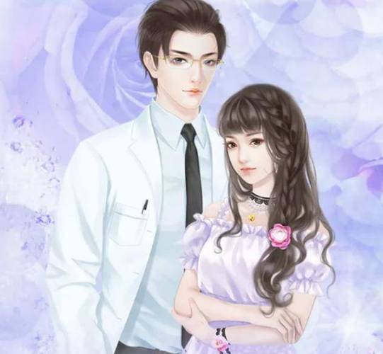 甜心总裁娇宠妻控免费