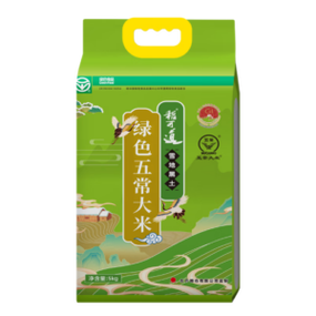 东北绿色大米商城